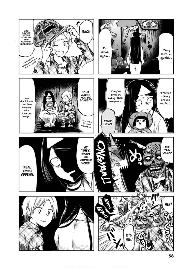 Page 5 of Chapter 67