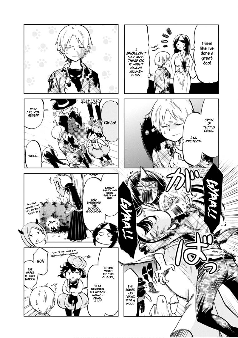 Page 7 of Chapter 67