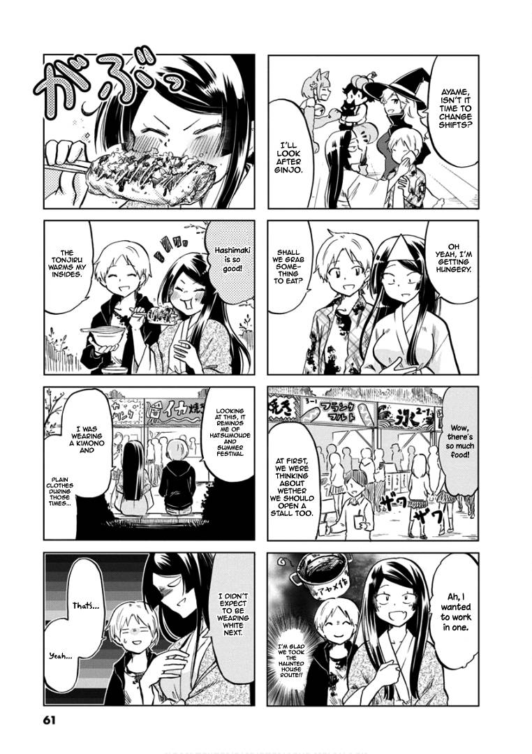 Page 8 of Chapter 67