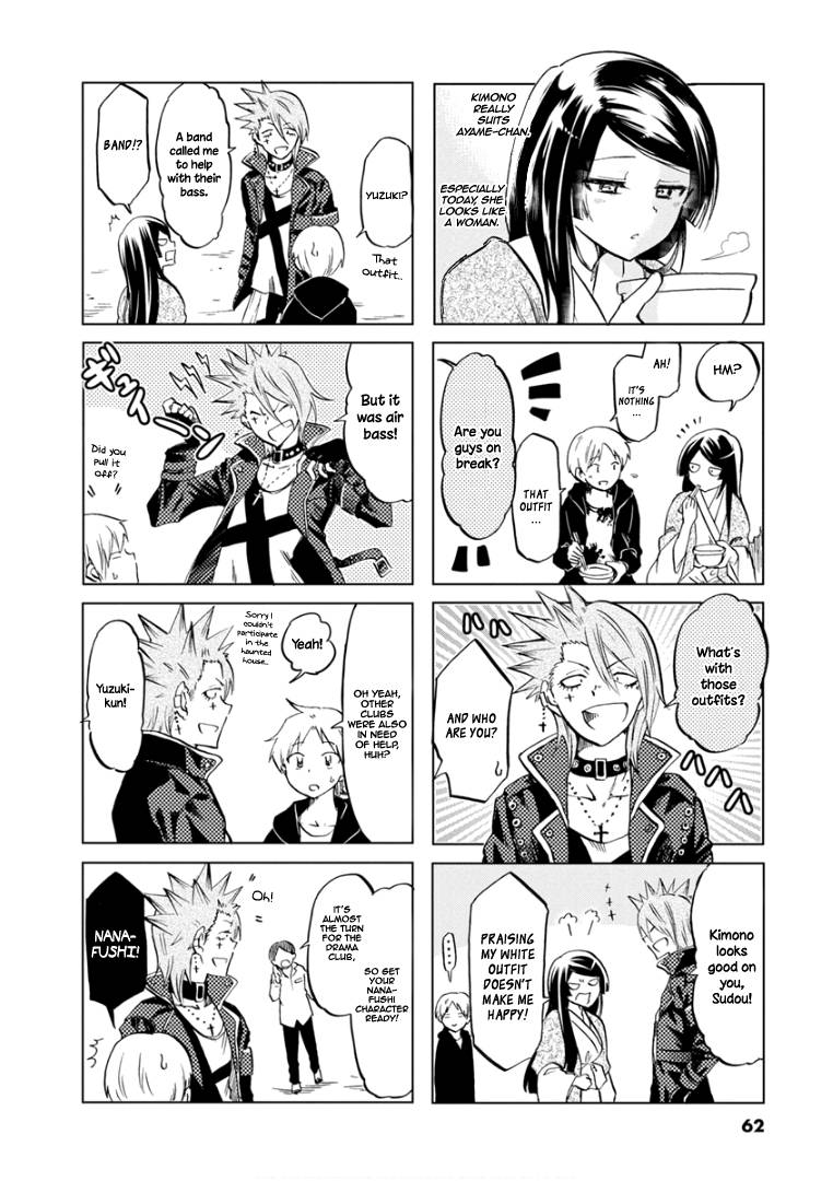 Page 9 of Chapter 67