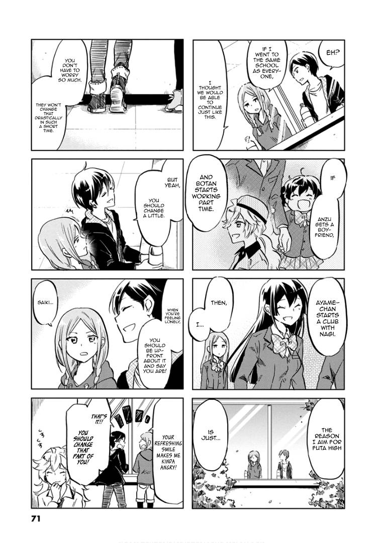 Page 10 of Chapter 68