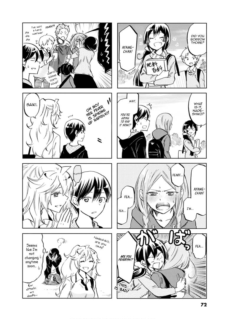 Page 11 of Chapter 68