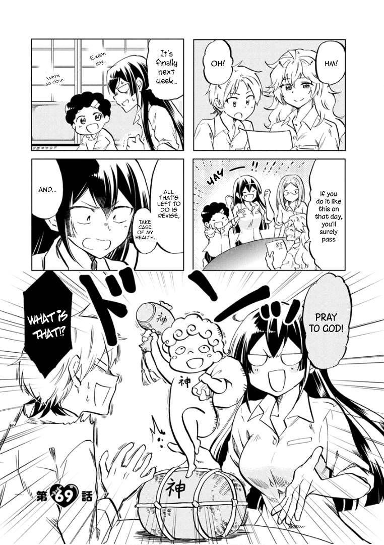 Page 4 of Chapter 69