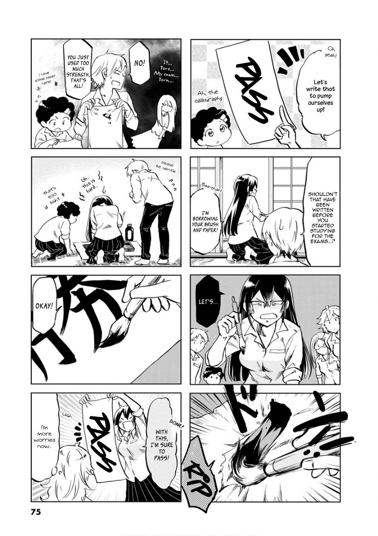 Page 6 of Chapter 69