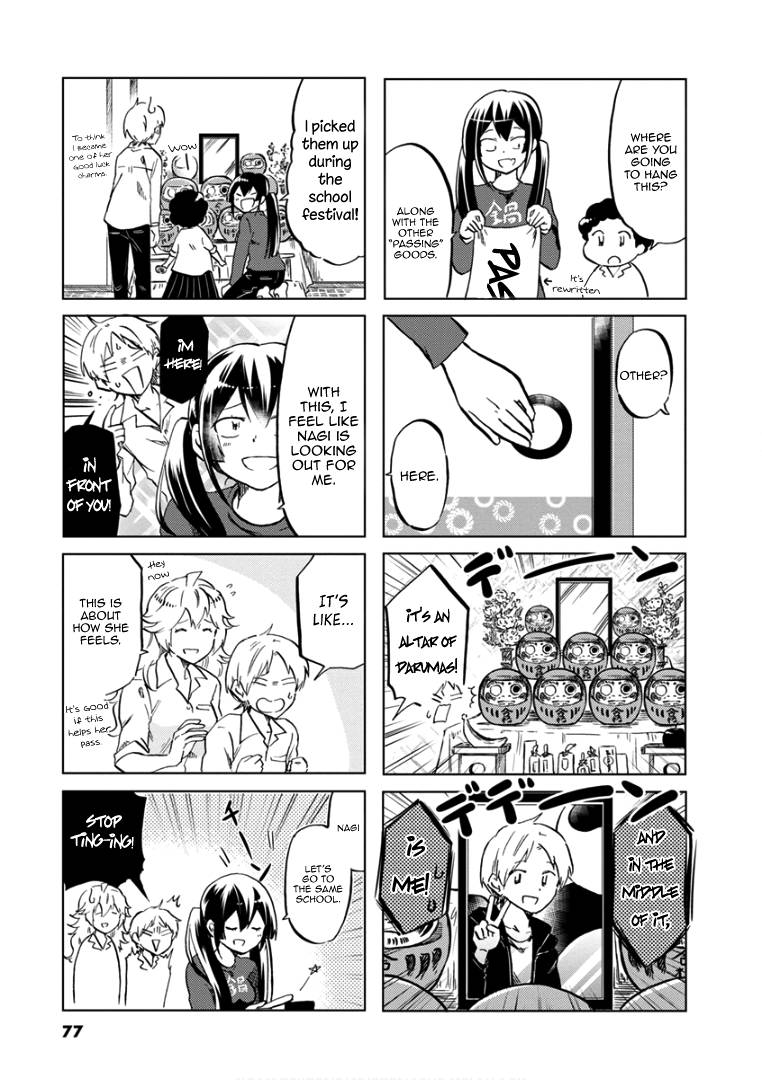 Page 8 of Chapter 69