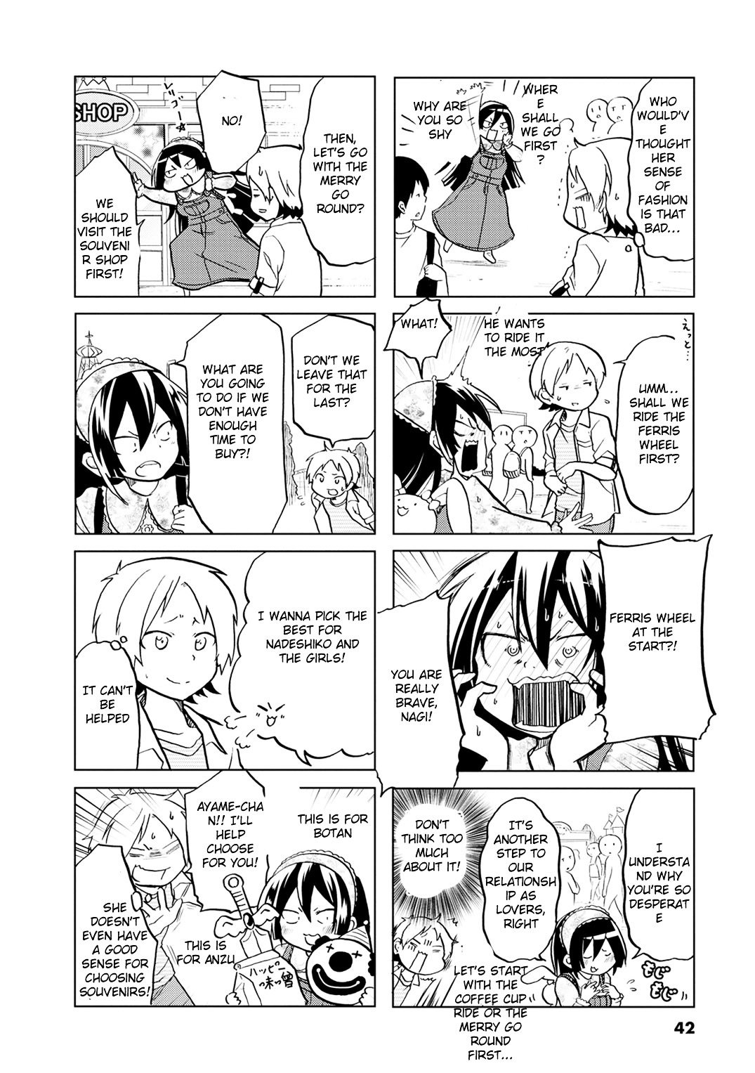 Page 2 of Chapter 7