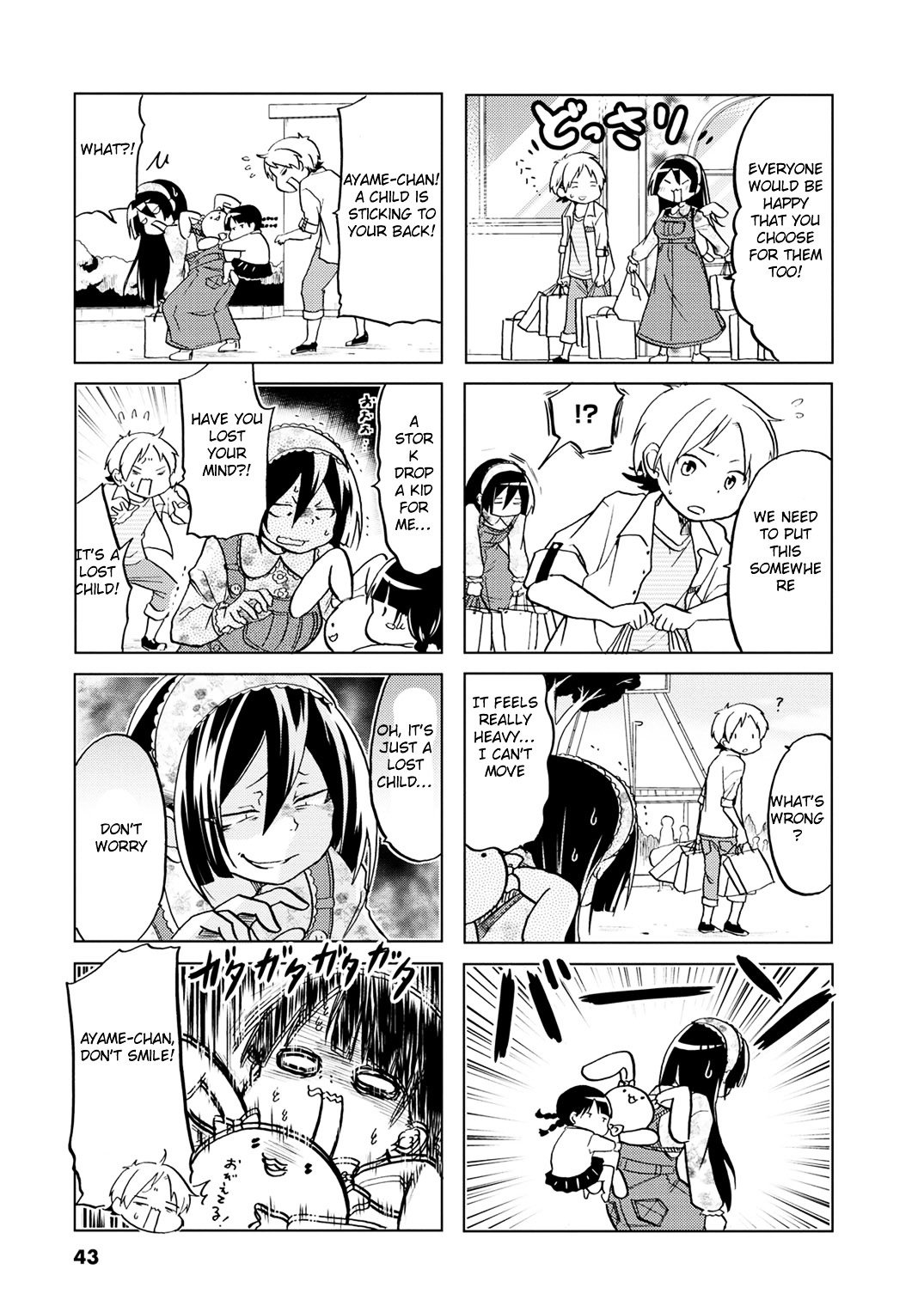 Page 3 of Chapter 7