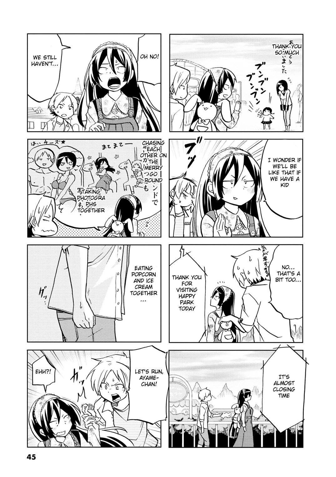 Page 5 of Chapter 7