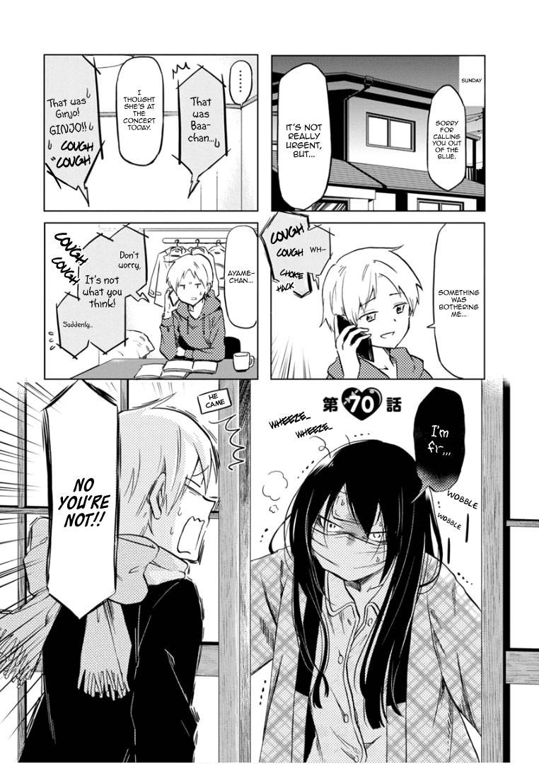 Page 4 of Chapter 70