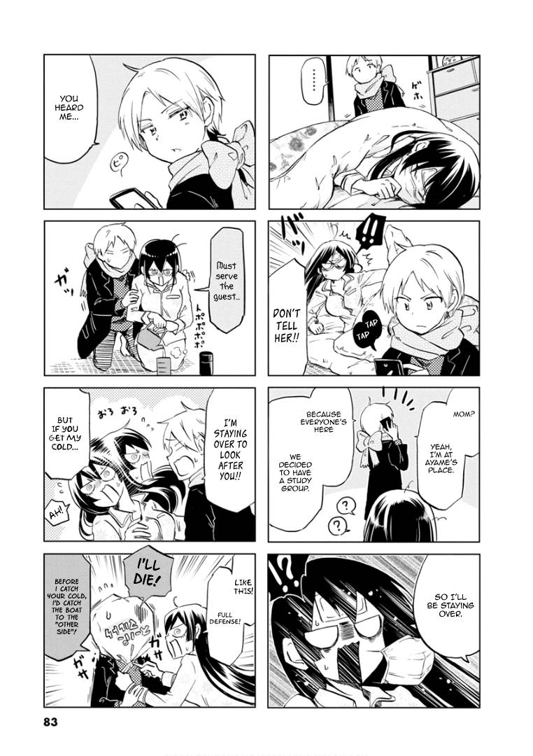 Page 6 of Chapter 70