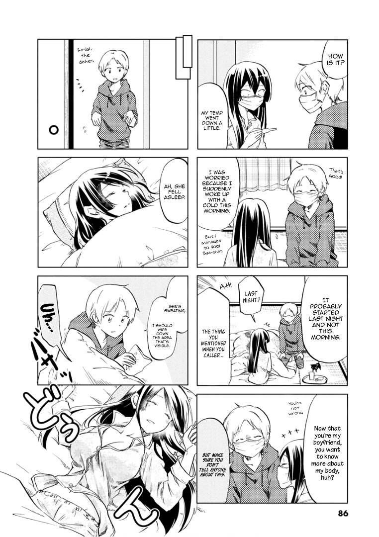 Page 9 of Chapter 70