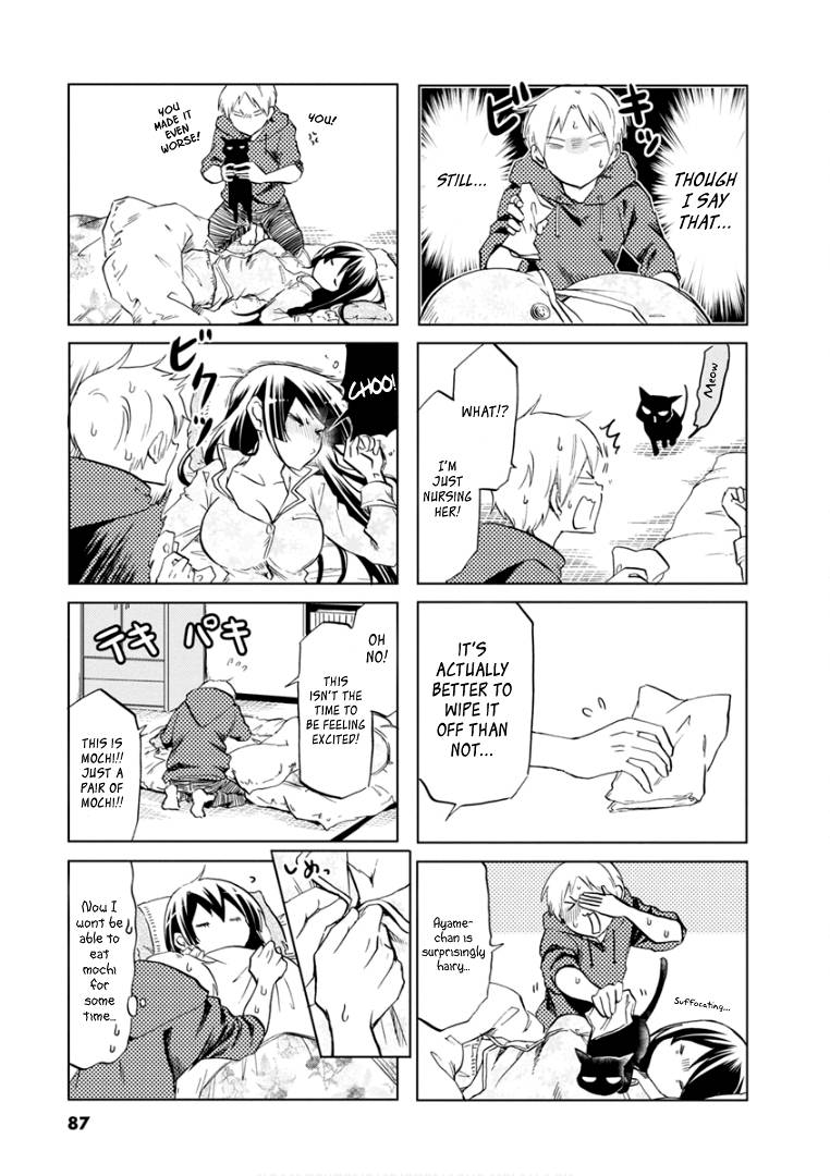 Page 10 of Chapter 70