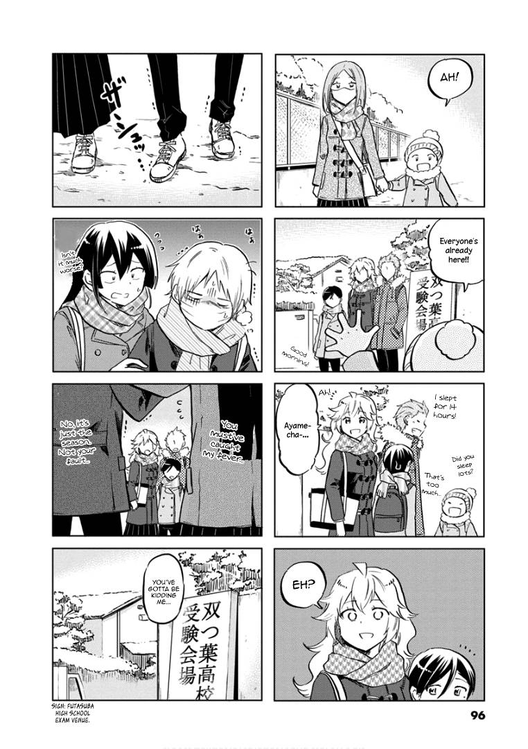 Page 11 of Chapter 71