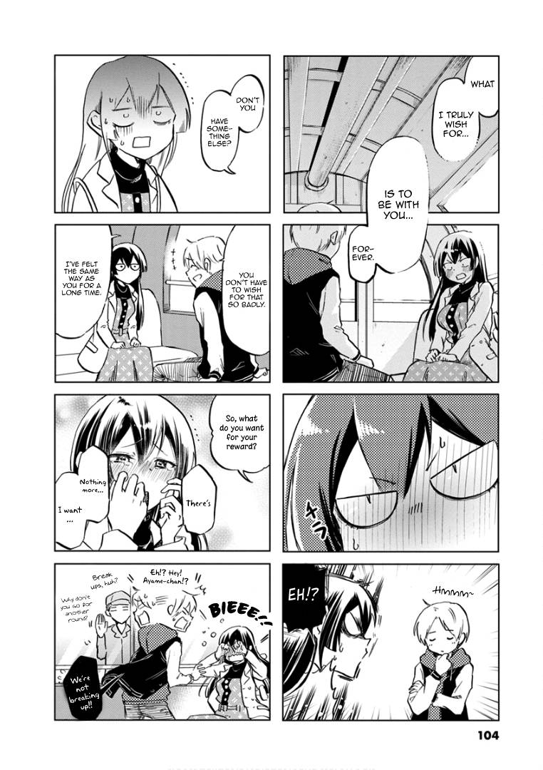 Page 11 of Chapter 72