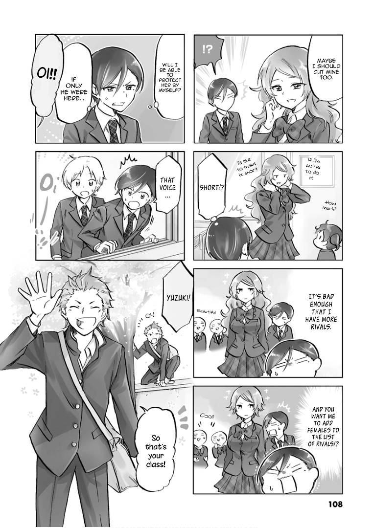 Page 7 of Chapter 73