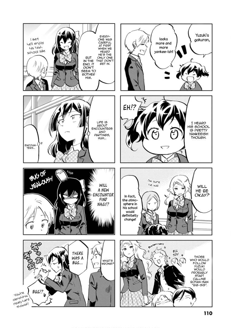 Page 9 of Chapter 73