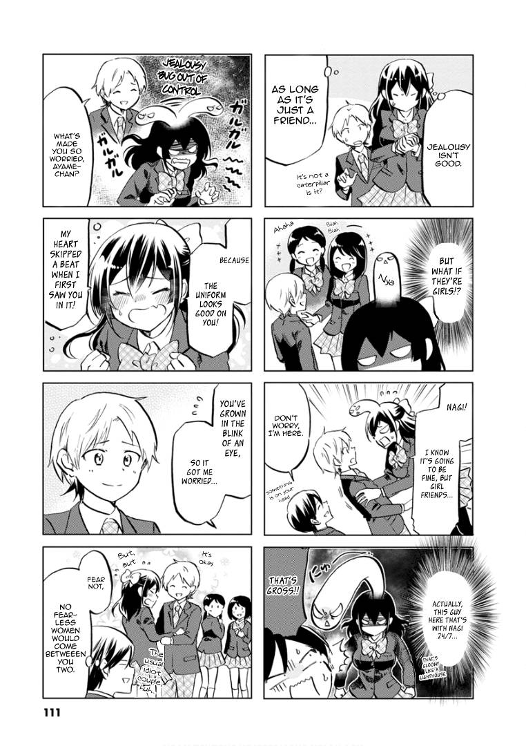Page 10 of Chapter 73