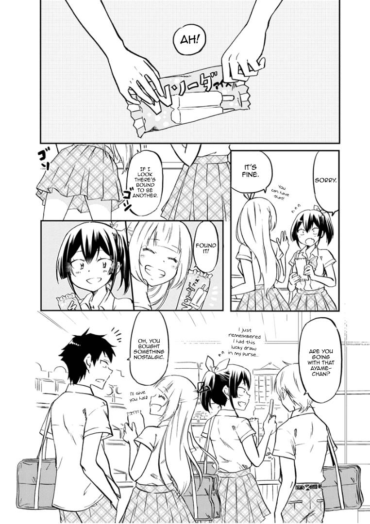 Page 13 of Chapter 73
