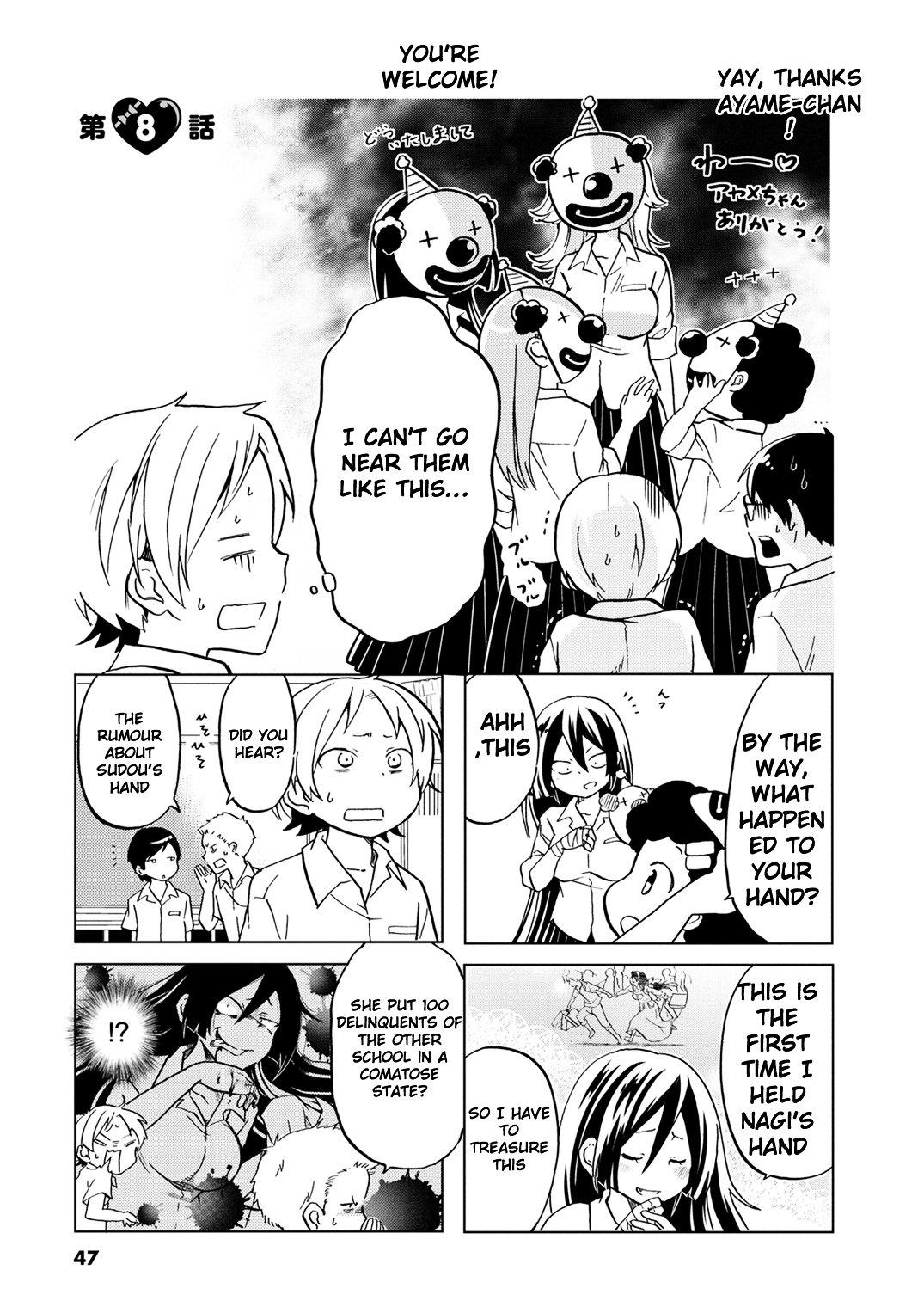 Page 2 of Chapter 8