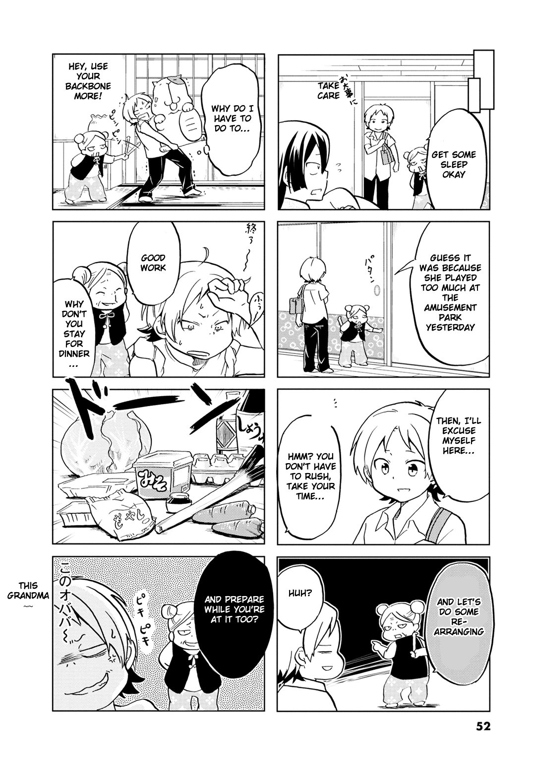 Page 7 of Chapter 8