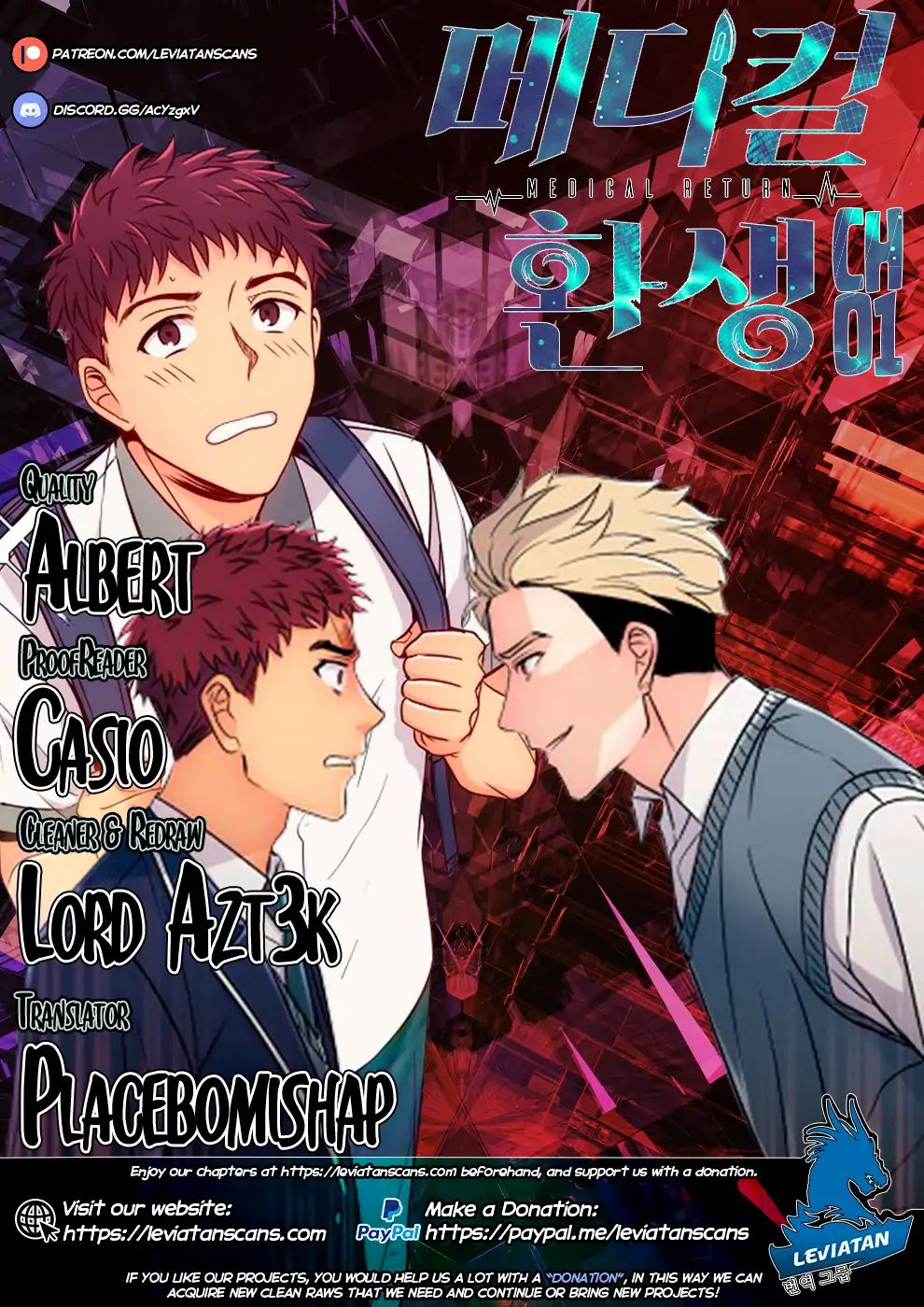Page 1 of Chapter 10
