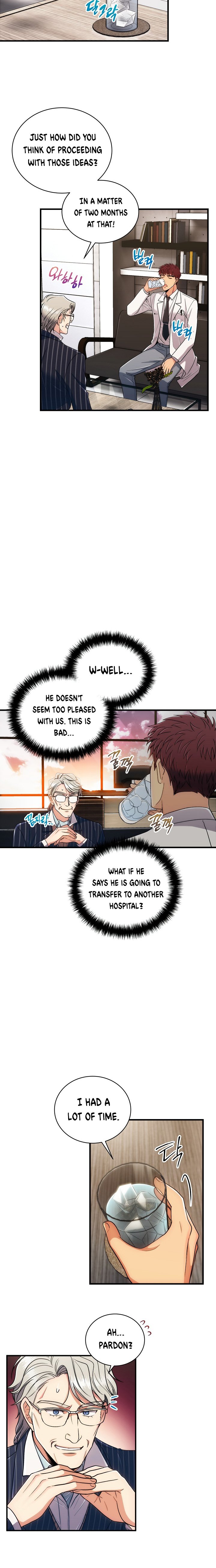 Page 5 of Chapter 100
