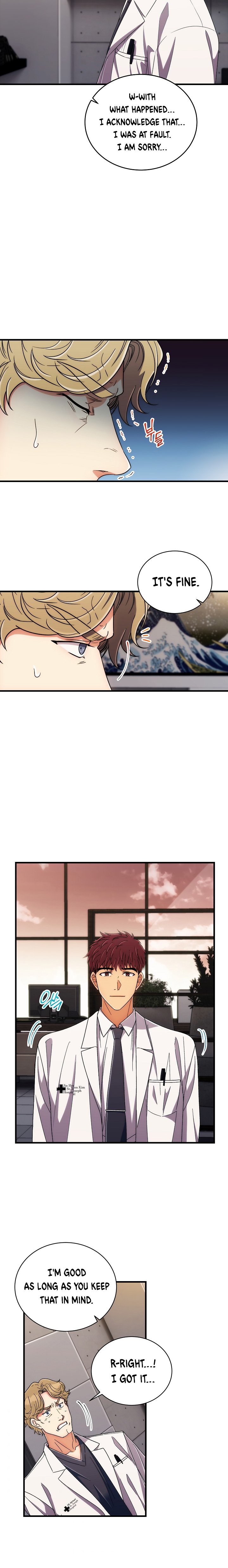 Page 12 of Chapter 100