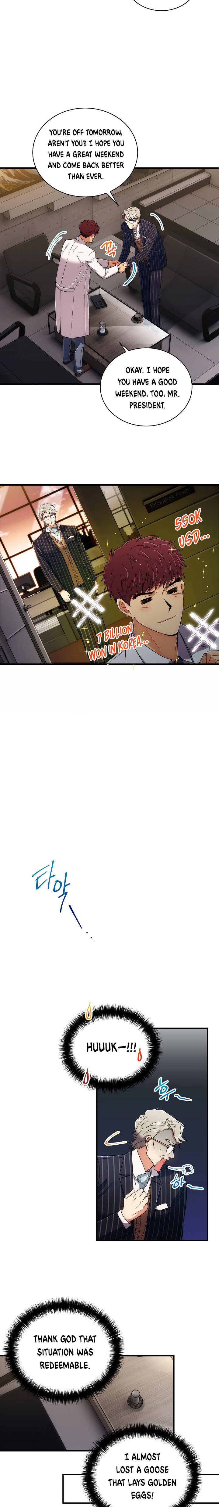 Page 15 of Chapter 100