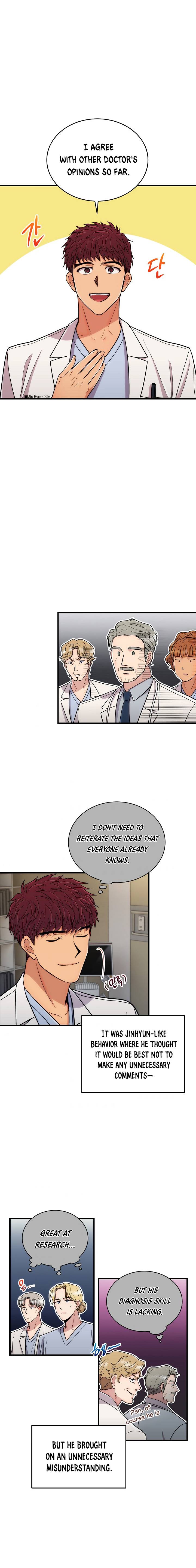 Page 15 of Chapter 101