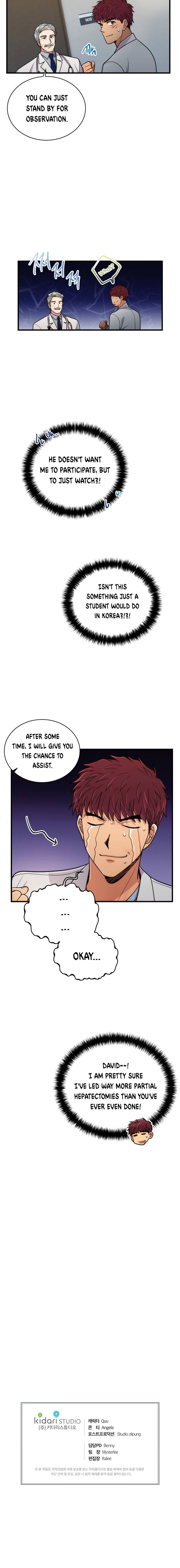 Page 17 of Chapter 101