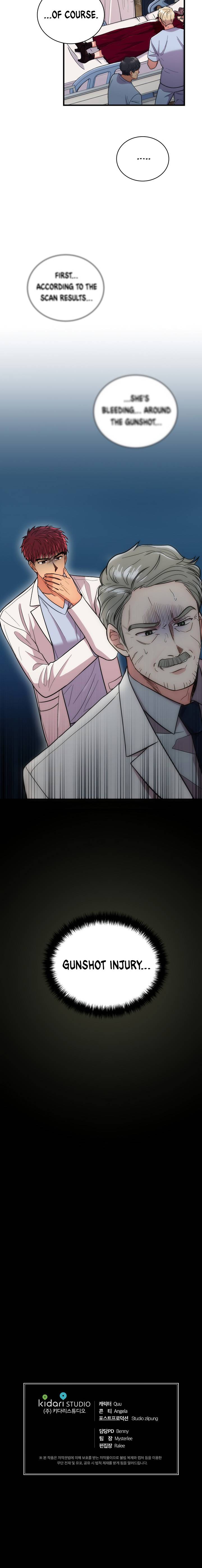 Page 17 of Chapter 102