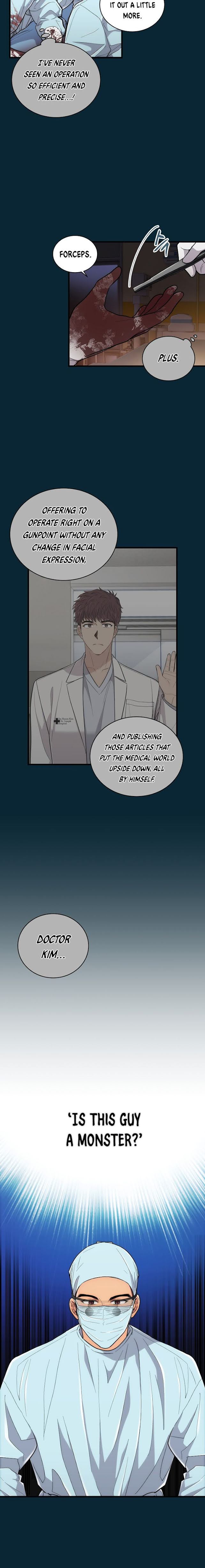 Page 6 of Chapter 104