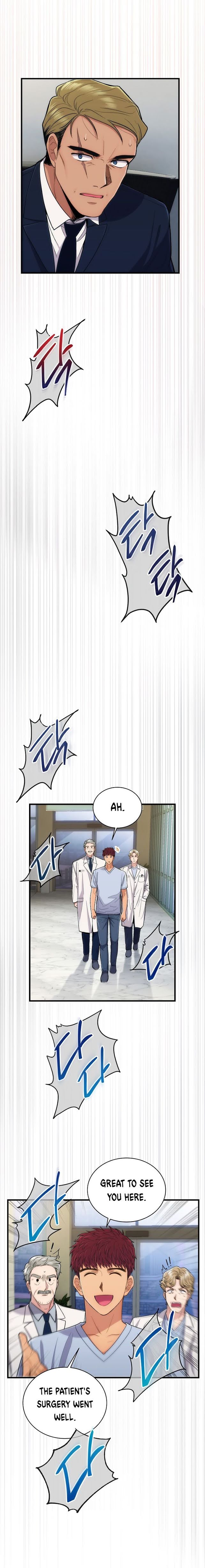 Page 12 of Chapter 104