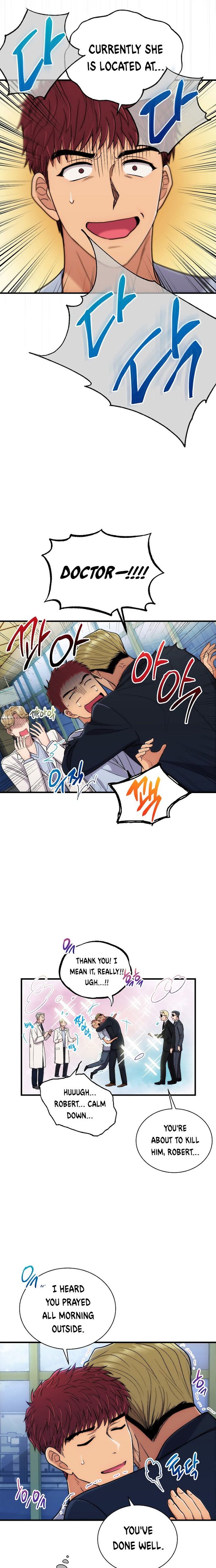 Page 13 of Chapter 104