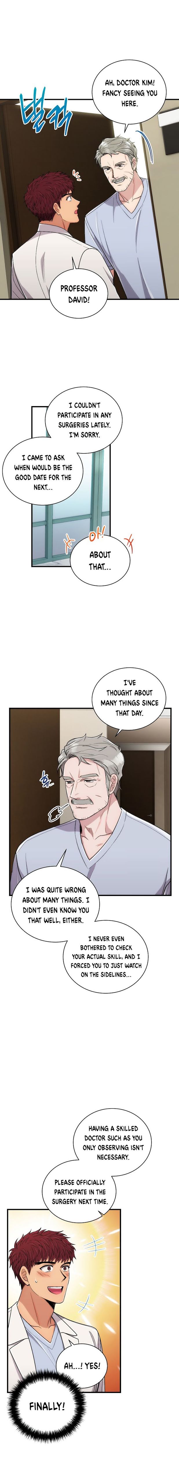 Page 17 of Chapter 104