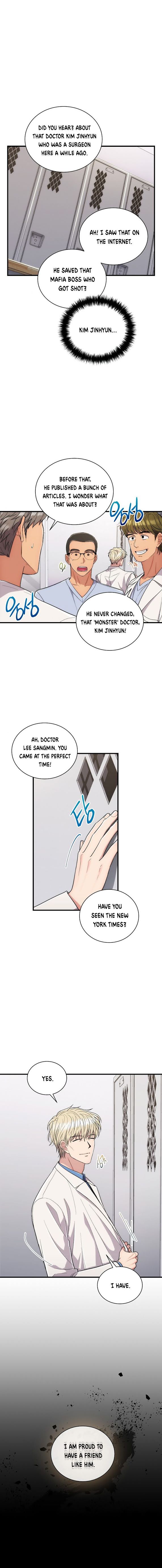 Page 2 of Chapter 105