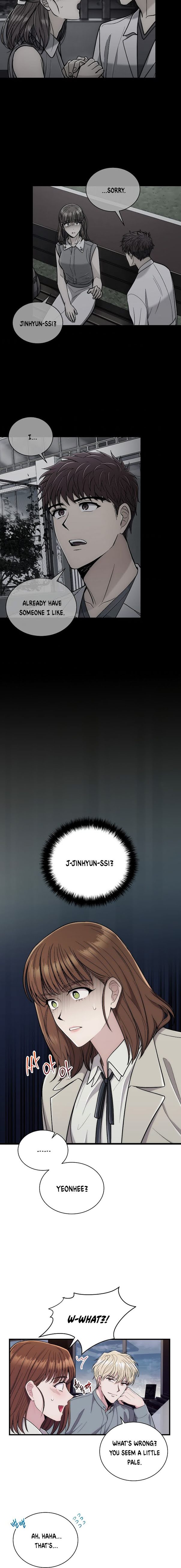 Page 7 of Chapter 105