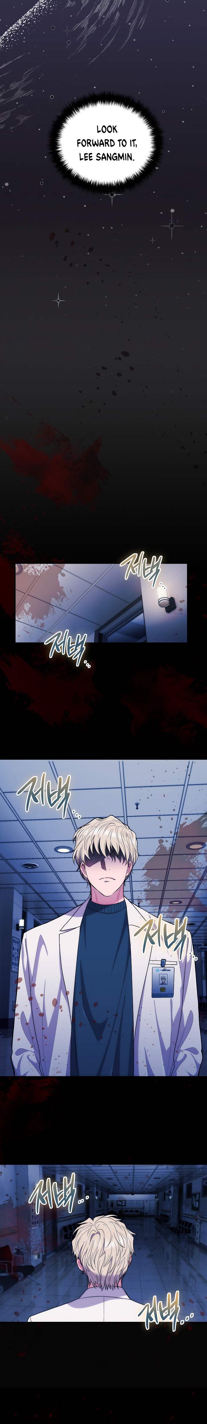 Page 9 of Chapter 106