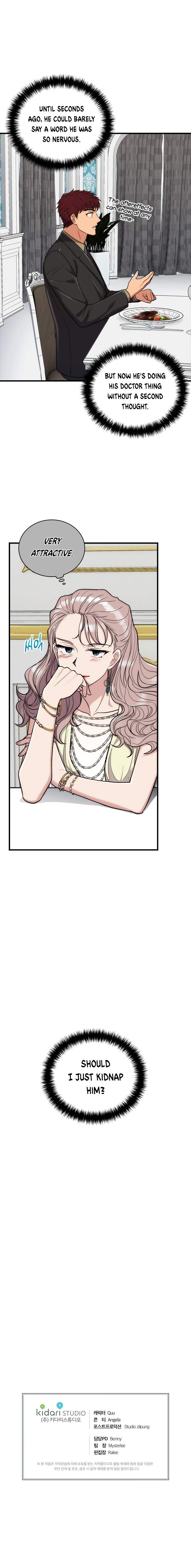 Page 25 of Chapter 106