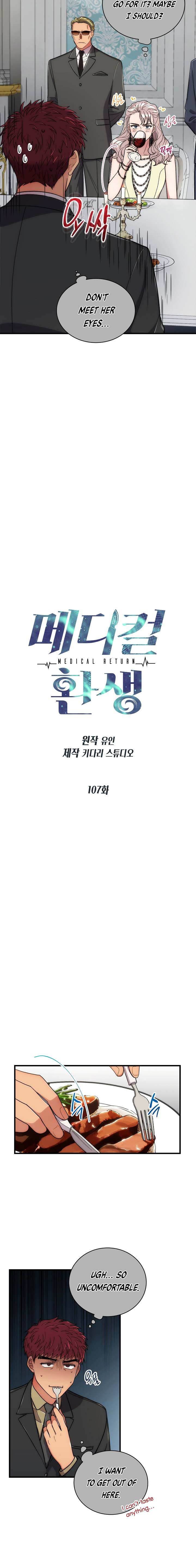 Page 3 of Chapter 107