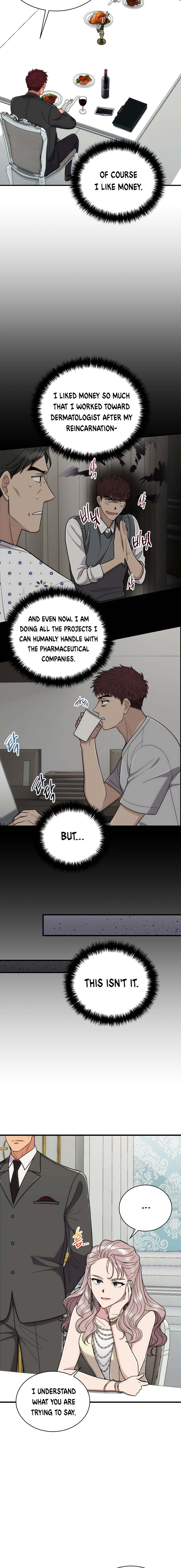 Page 7 of Chapter 107