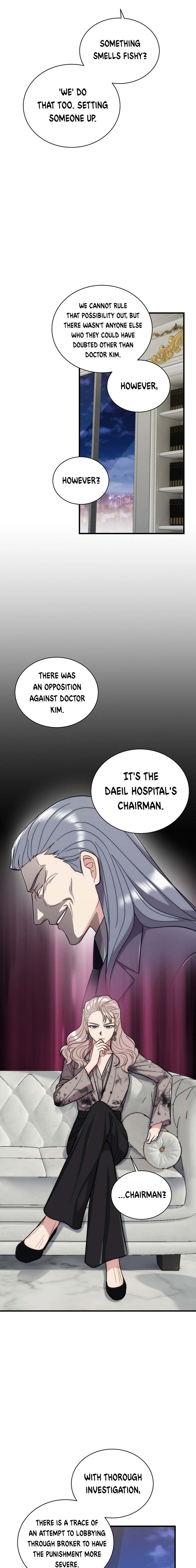 Page 15 of Chapter 107