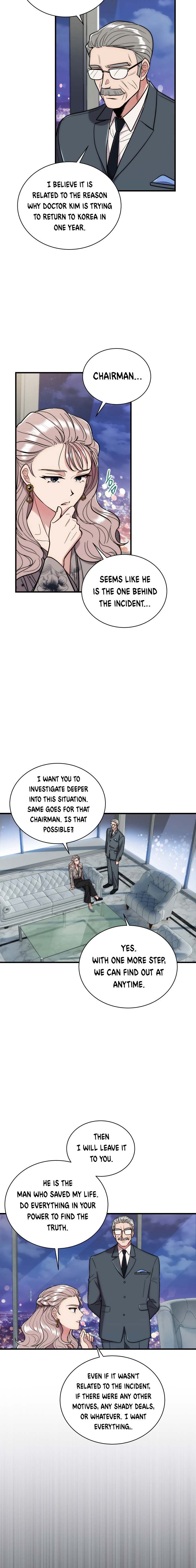 Page 16 of Chapter 107