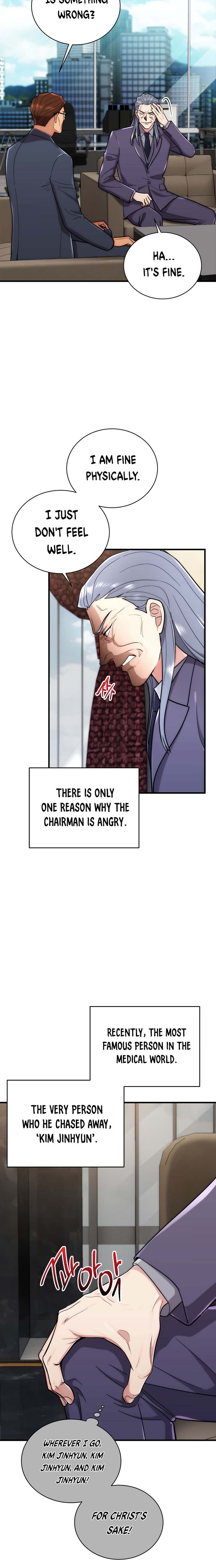 Page 18 of Chapter 107