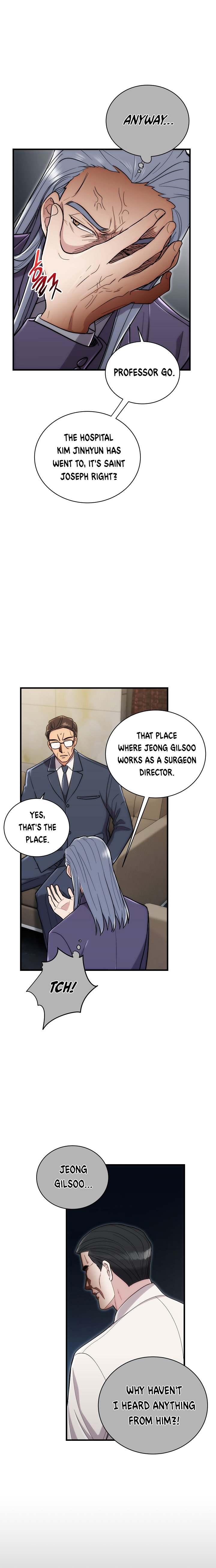 Page 20 of Chapter 107