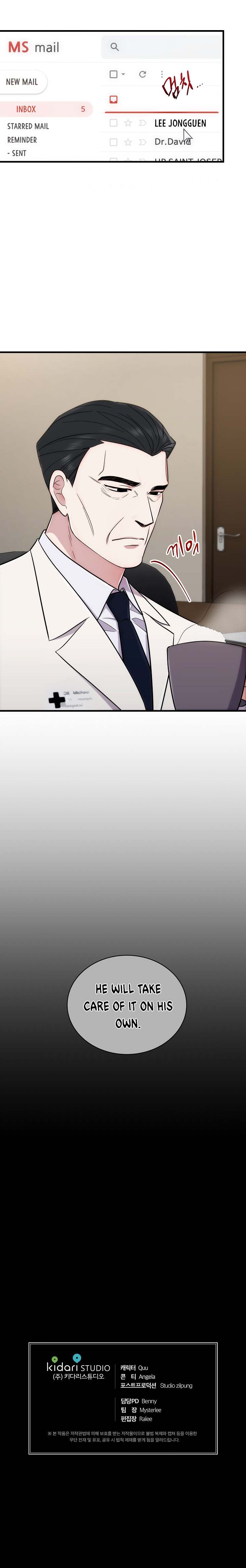 Page 22 of Chapter 107