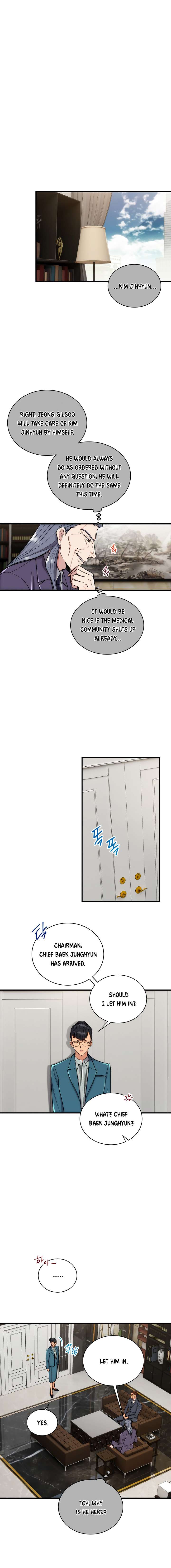 Page 2 of Chapter 108