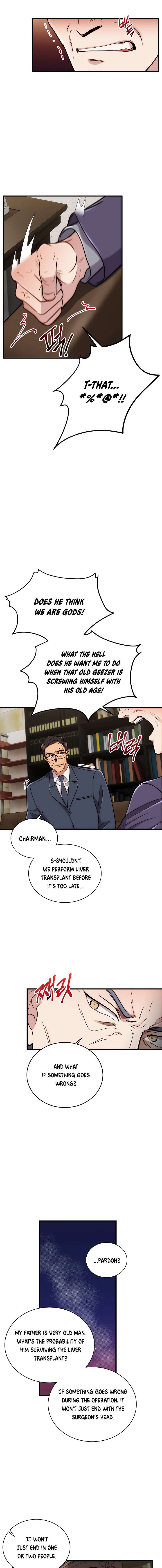 Page 6 of Chapter 108