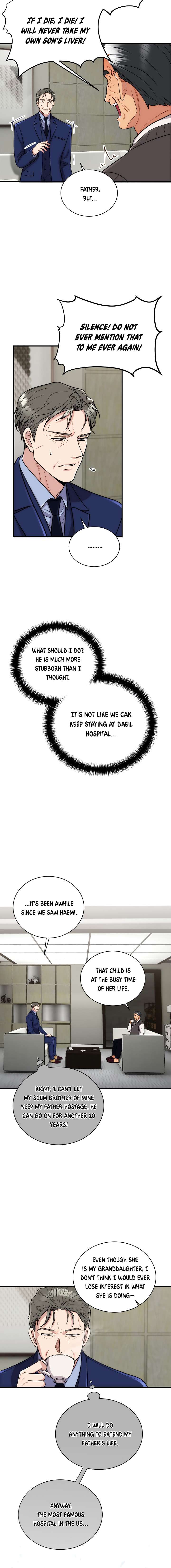 Page 13 of Chapter 108