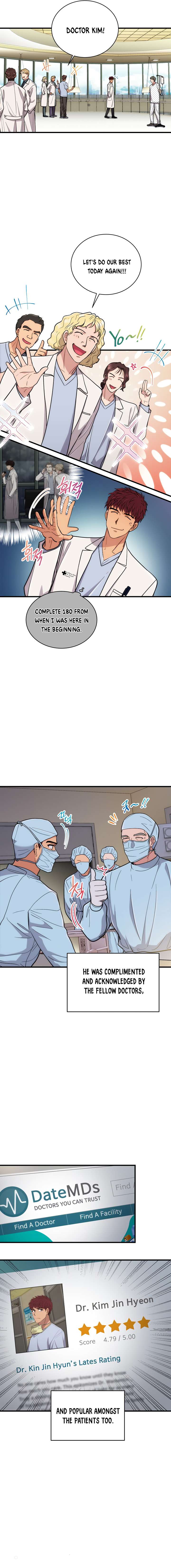 Page 15 of Chapter 108
